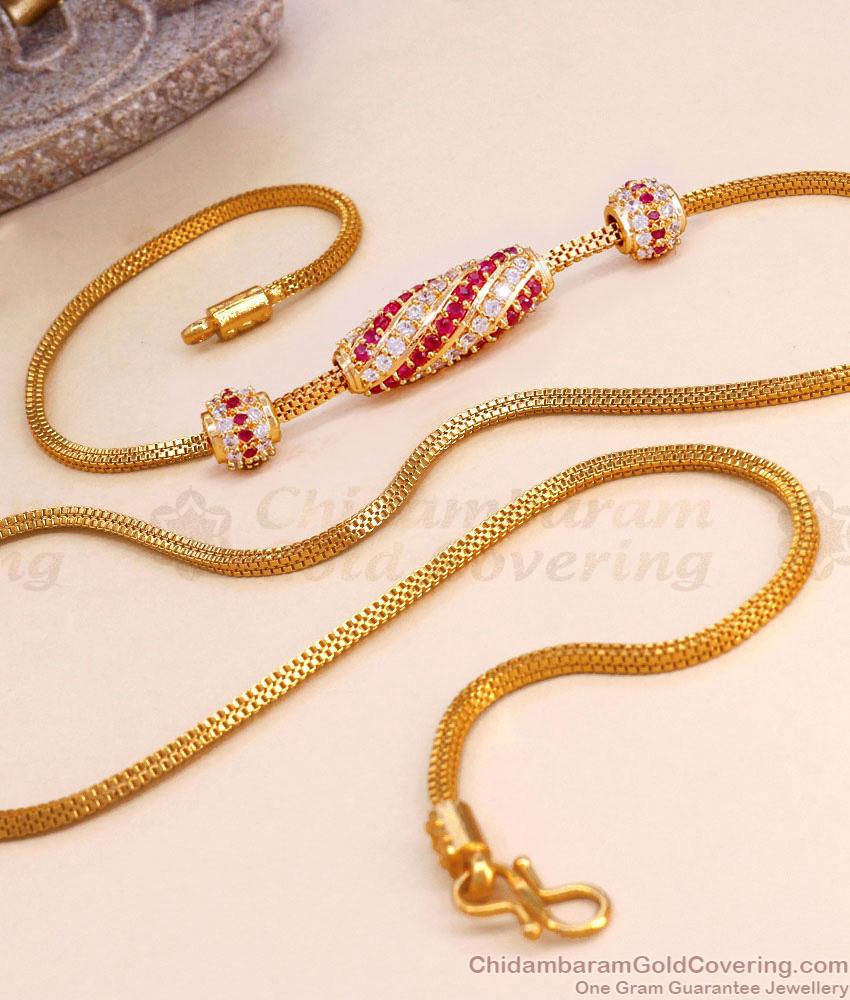 Traditional Gold Plated Ruby Stone Mugappu Oval Shaped Pendant MCH1517 Traditional Gold Plated Ruby Stone Mugappu Oval Shaped Pendant MCH1517