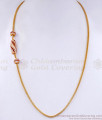 Traditional Gold Plated Ruby Stone Mugappu Oval Shaped Pendant MCH1517 Traditional Gold Plated Ruby Stone Mugappu Oval Shaped Pendant MCH1517