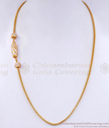 Full White Stone 1 Gram Gold Mugappu Chain For Married Women MCH1518 Full White Stone 1 Gram Gold Mugappu Chain For Married Women MCH1518