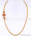 Bollywood Fashion Cz Stone Gold Plated Floral Mugappu Chain MCH1519