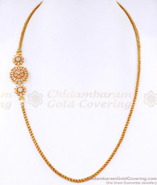 Stylish 1 Gram Gold Micro Plated Mugappu White Stone Design For Women MCH1520 Stylish 1 Gram Gold Micro Plated Mugappu White Stone Design For Women MCH1520