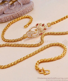 Beautiful Gold Imitation Peacock Mugappu Chain Shop Online MCH1521 Beautiful Gold Imitation Peacock Mugappu Chain Shop Online MCH1521