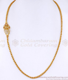 Beautiful Gold Imitation Peacock Mugappu Chain Shop Online MCH1521 Beautiful Gold Imitation Peacock Mugappu Chain Shop Online MCH1521