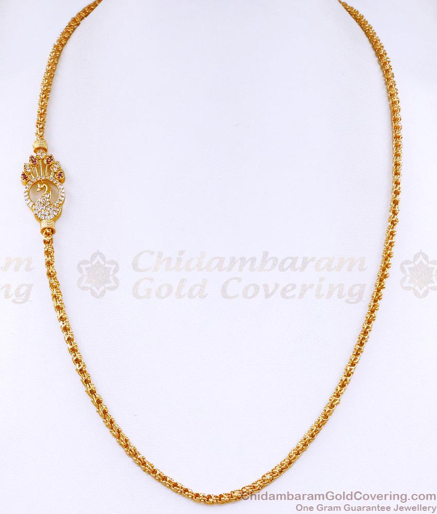Beautiful Gold Imitation Peacock Mugappu Chain Shop Online MCH1521 Beautiful Gold Imitation Peacock Mugappu Chain Shop Online MCH1521