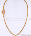 Trendy Peacock Design Diamond Mugappu Chain Gold Model MCH1522