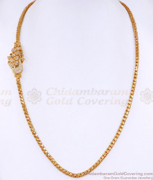 Trendy Peacock Design Diamond Mugappu Chain Gold Model MCH1522 Trendy Peacock Design Diamond Mugappu Chain Gold Model MCH1522