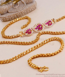 One Gram Gold Thali Chain With Leaf Design Side Pendant For Women MCH1523 One Gram Gold Thali Chain With Leaf Design Side Pendant For Women MCH1523