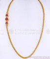 One Gram Gold Thali Chain With Leaf Design Side Pendant For Women MCH1523