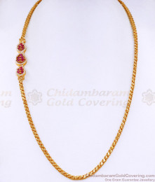 One Gram Gold Thali Chain With Leaf Design Side Pendant For Women MCH1523 One Gram Gold Thali Chain With Leaf Design Side Pendant For Women MCH1523
