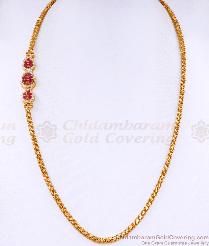 One Gram Gold Thali Chain With Leaf Design Side Pendant For Women MCH1523
