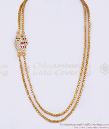 Original Impon Peacock Design Stone Mugappu Chain Shop Online MCH1528
