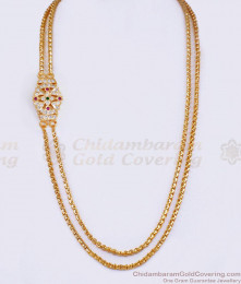 First Quality Impon Stone Mugappu Rettavadam Gold Chain MCH1530 First Quality Impon Stone Mugappu Rettavadam Gold Chain MCH1530