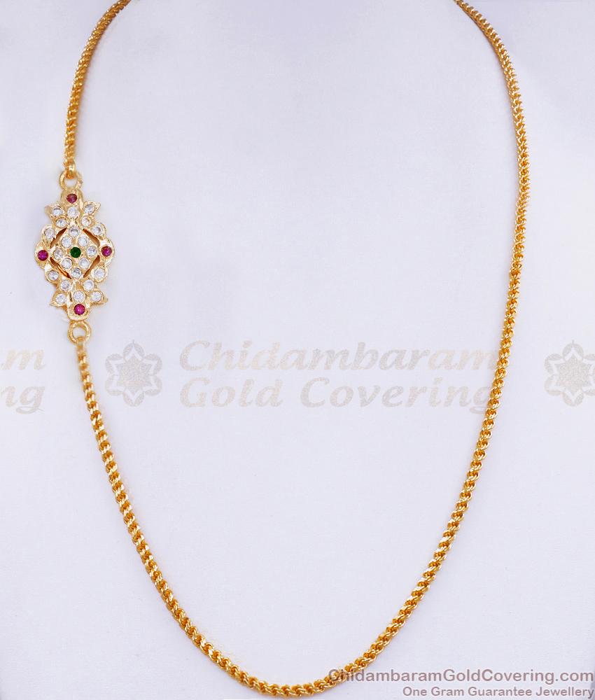 Traditional Impon Mugappu Gold Thali Chain Design MCH1533 Traditional Impon Mugappu Gold Thali Chain Design MCH1533