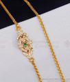 Buy Daily Use Impon Mopu Thali Chain Gold Design MCH1534 Buy Daily Use Impon Mopu Thali Chain Gold Design MCH1534