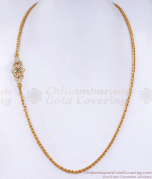 Buy Daily Use Impon Mopu Thali Chain Gold Design MCH1534 Buy Daily Use Impon Mopu Thali Chain Gold Design MCH1534