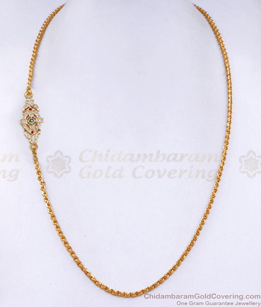 Buy Daily Use Impon Mopu Thali Chain Gold Design MCH1534 Buy Daily Use Impon Mopu Thali Chain Gold Design MCH1534