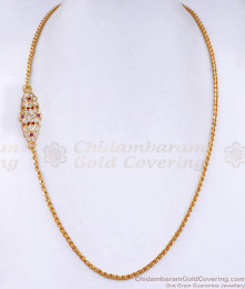 High Quality Impon Side Pendant Muggapu 24 Inch Chain Online MCH1537 High Quality Impon Side Pendant Muggapu 24 Inch Chain Online MCH1537