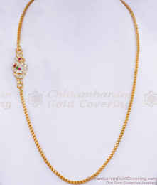 Elegant Multi Stone Peacock Gold Mugappu Impon Design MCH1539 Elegant Multi Stone Peacock Gold Mugappu Impon Design MCH1539