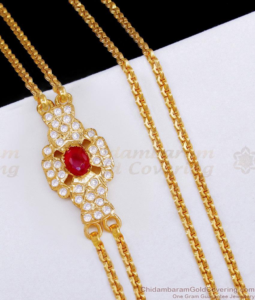 Big Ruby Stone 2 Line Impon Mugappu Gold Thali Chain MCH1541 Big Ruby Stone 2 Line Impon Mugappu Gold Thali Chain MCH1541