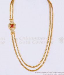 Big Ruby Stone 2 Line Impon Mugappu Gold Thali Chain MCH1541