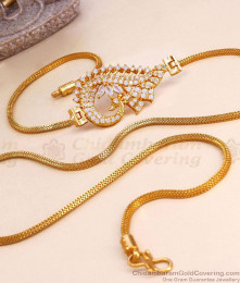 30 Inch Long White Stone Peacock Gold Mugappu Chain Online MCH1542-Lg 30 Inch Long White Stone Peacock Gold Mugappu Chain Online MCH1542-Lg