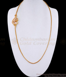 30 Inch Long White Stone Peacock Gold Mugappu Chain Online MCH1542-Lg 30 Inch Long White Stone Peacock Gold Mugappu Chain Online MCH1542-Lg