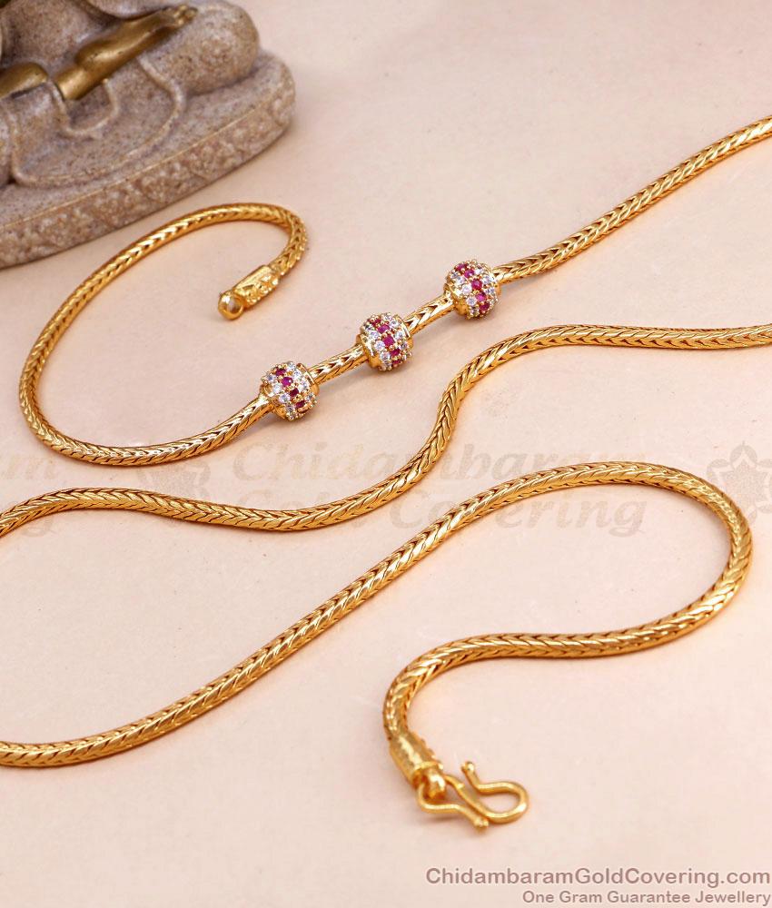 30 Inch Long Ruby White Stone Ball Mugappu Gold Thali Chain MCH1543-Lg 30 Inch Long Ruby White Stone Ball Mugappu Gold Thali Chain MCH1543-Lg