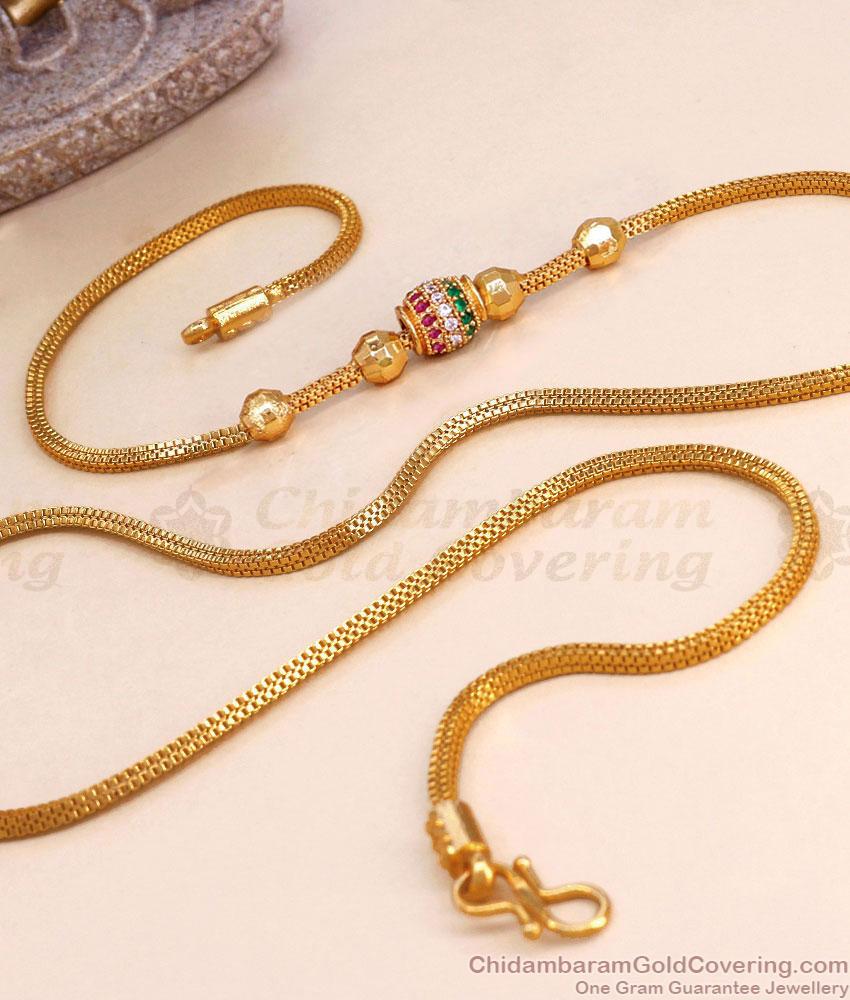 30 Inch Traditional One Gram Gold Thali Chain For Married Women MCH1544-Lg 30 Inch Traditional One Gram Gold Thali Chain For Married Women MCH1544-Lg