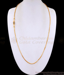 30 Inch Traditional One Gram Gold Thali Chain For Married Women MCH1544-Lg 30 Inch Traditional One Gram Gold Thali Chain For Married Women MCH1544-Lg