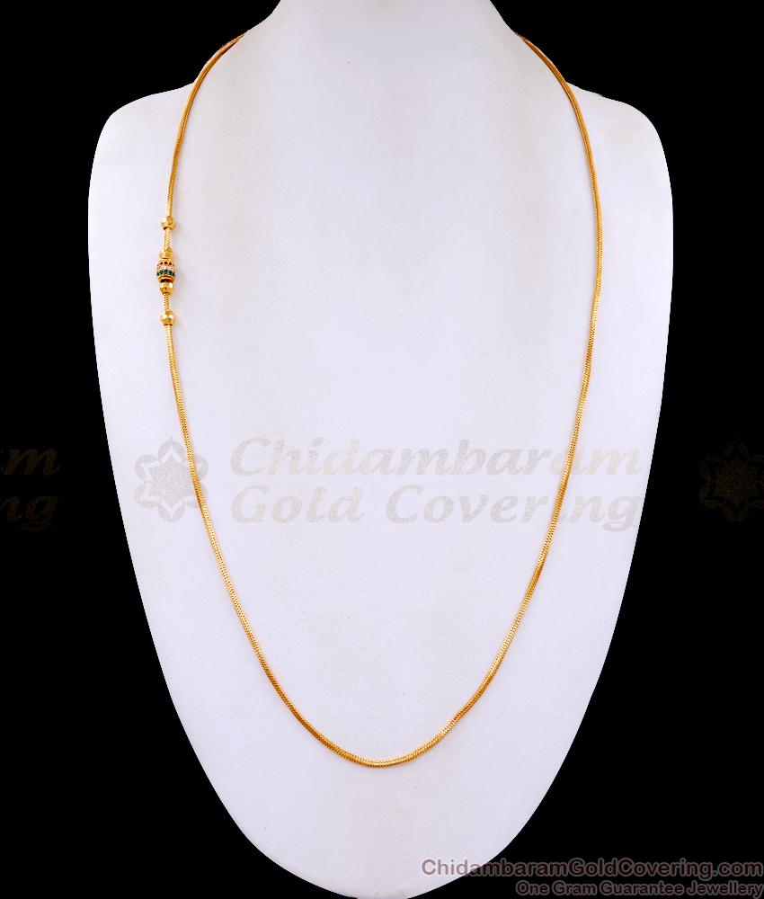 30 Inch Traditional One Gram Gold Thali Chain For Married Women MCH1544-Lg 30 Inch Traditional One Gram Gold Thali Chain For Married Women MCH1544-Lg