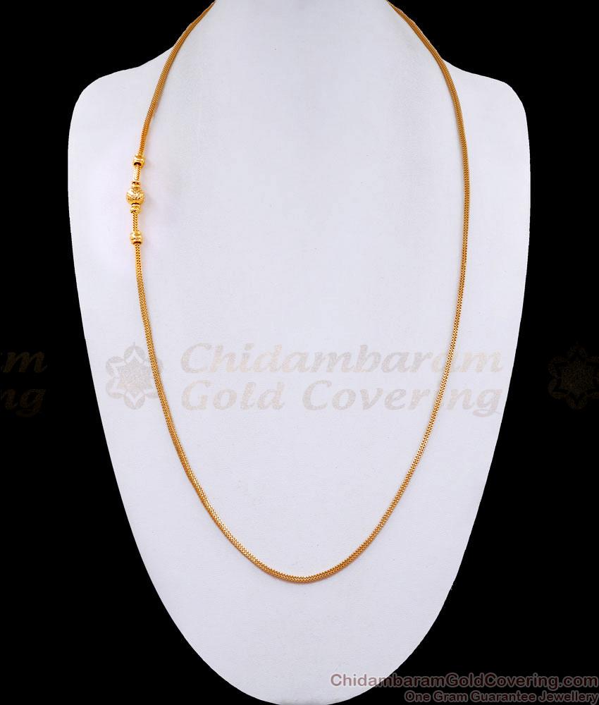 30 Inch Long Plain 1 Gram Gold Plated Thali Chain For Women MCH1547-Lg 30 Inch Long Plain 1 Gram Gold Plated Thali Chain For Women MCH1547-Lg