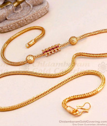 30 Inch Long Ruby White Stone Spiral Gold Mugappu For Married Women MCH1549-Lg