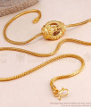 Traditional Lakshmi Side Pendant Gold Plated Thali Chain MCH1553 Traditional Lakshmi Side Pendant Gold Plated Thali Chain MCH1553