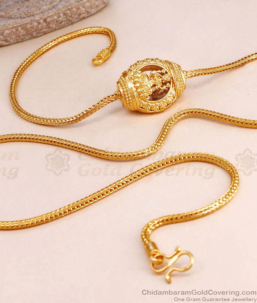 Traditional Lakshmi Side Pendant Gold Plated Thali Chain MCH1553 Traditional Lakshmi Side Pendant Gold Plated Thali Chain MCH1553