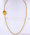 Traditional Lakshmi Side Pendant Gold Plated Thali Chain MCH1553 Traditional Lakshmi Side Pendant Gold Plated Thali Chain MCH1553
