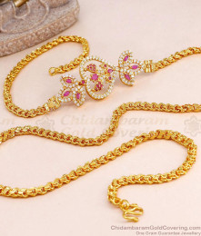 Trendy Ad Stone Big Floral Pendant Gold Imitation Mugappu MCH1556