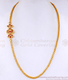 Trendy Ad Stone Big Floral Pendant Gold Imitation Mugappu MCH1556
