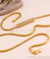 1 Gram Gold Full White Stone Spiral Side Pendant Thali Chain MCH1557 1 Gram Gold Full White Stone Spiral Side Pendant Thali Chain MCH1557