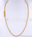 1 Gram Gold Full White Stone Spiral Side Pendant Thali Chain MCH1557 1 Gram Gold Full White Stone Spiral Side Pendant Thali Chain MCH1557