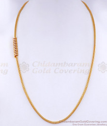 1 Gram Gold Full White Stone Spiral Side Pendant Thali Chain MCH1557