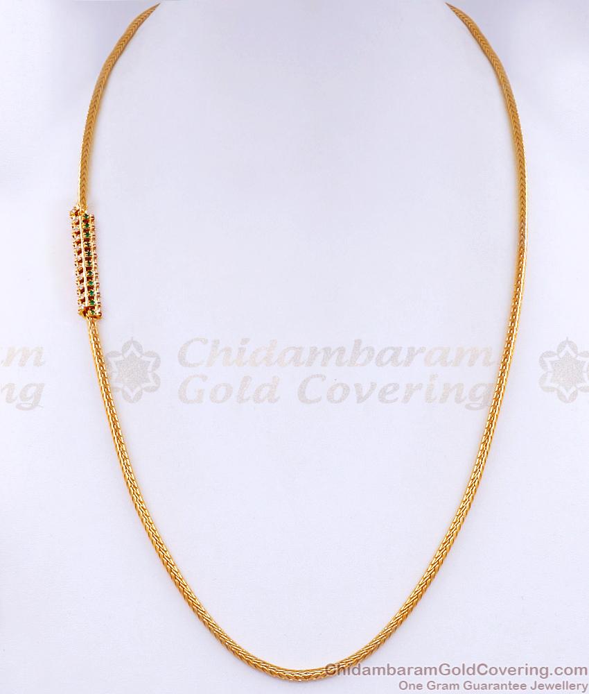 Emerald Stone Diamond Side Pendant Gold Mugappu Designs MCH1558 Emerald Stone Diamond Side Pendant Gold Mugappu Designs MCH1558