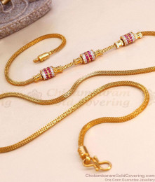 New Model Guaranteed 22 Carat Gold Mugappu Chain With Stone MCH1560