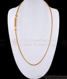 30 Inch Long Micro Gold Plated Mugappu Spiral Side Pendant Chain MCH1561-Lg 30 Inch Long Micro Gold Plated Mugappu Spiral Side Pendant Chain MCH1561-Lg