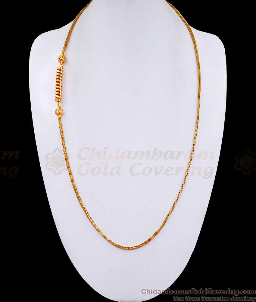 30 Inch Long Micro Gold Plated Mugappu Spiral Side Pendant Chain MCH1561-Lg 30 Inch Long Micro Gold Plated Mugappu Spiral Side Pendant Chain MCH1561-Lg