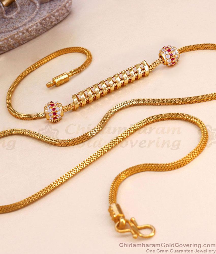 30 Inch Long Ad Stone Spiral Mugappu Gold Fancy Thali Chain MCH1562-Lg 30 Inch Long Ad Stone Spiral Mugappu Gold Fancy Thali Chain MCH1562-Lg