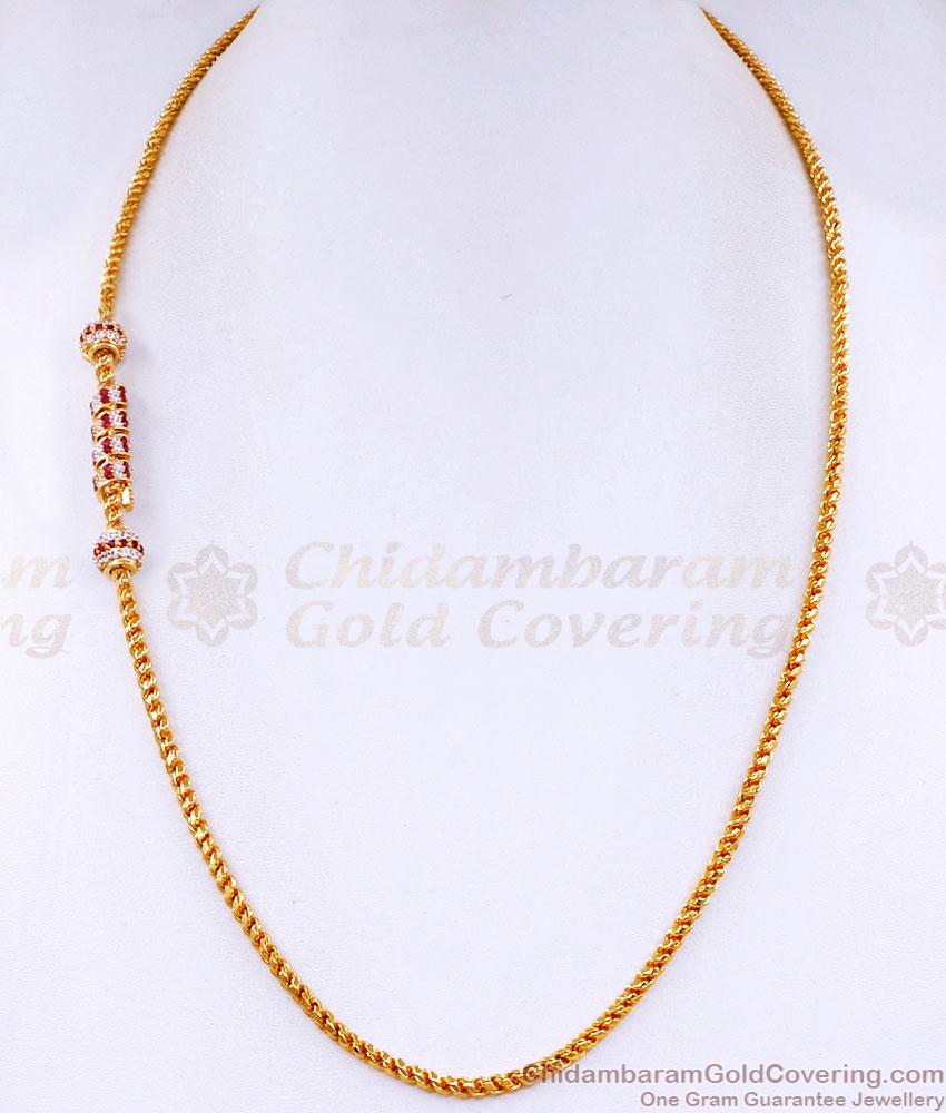 New Model Gold Plated Spiral Mugappu Chain With Ruby Stone MCH1563 New Model Gold Plated Spiral Mugappu Chain With Ruby Stone MCH1563