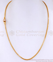 Simple Gold Design White Stone Ball Mugappu Chain Online MCH1566 Simple Gold Design White Stone Ball Mugappu Chain Online MCH1566
