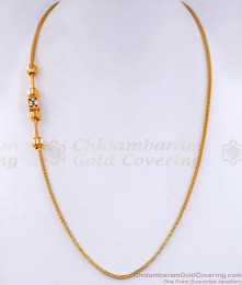 Trendy Cubic Side Pendant Gold Design Mugappu Chain MCH1571 Trendy Cubic Side Pendant Gold Design Mugappu Chain MCH1571