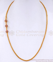 Latest Ruby White Stone 1 Gram Gold Ball Mugappu Design MCH1573 Latest Ruby White Stone 1 Gram Gold Ball Mugappu Design MCH1573