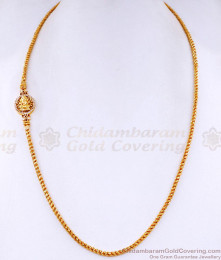 Traditional Lakshmi Side Pendant Gold Thali Chain MCH1574 Traditional Lakshmi Side Pendant Gold Thali Chain MCH1574